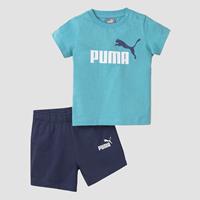 Puma Baby Jogginganzug  beige 