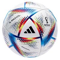 adidas Fußball Al Rihla Pro World Cup 2022 Matchball - Weiß/Pantone VORBESTELLUNG