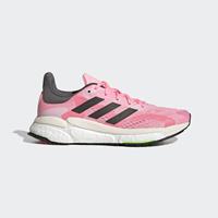 adidas Solar Boost 4 Women's Running Shoes - AW22