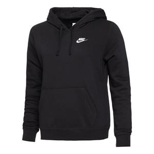 Nike Sportswear Club Pull Over STD Hoody