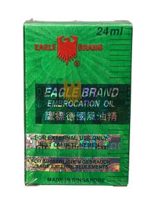 Tokyo Design Studio Eagle Brand Medicated Oil - 24ml