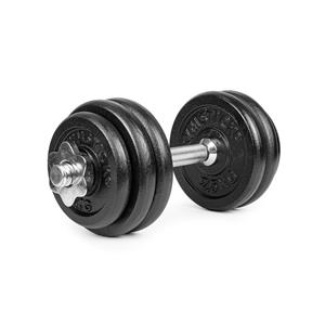 Gymstick Adjustable Dumbbell Set 15kg