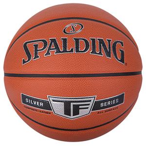 SPALDING TF Silver Basketball 7 orange