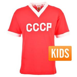 Sportus.nl CCCP Retro Football Shirt 1960's - Kids