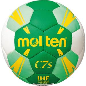 molten Trainings Handball H00C0-GW-HS grün/weiß/gelb