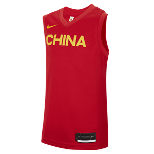 Nike China (Road)  basketbaljersey voor kids - Rood