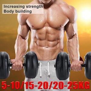 About You Weight Adjustable Hand Weights Set Bodybuilding Exercise Equipment Water Dumbbells Kit