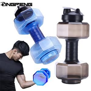Mt Sports Portable Water Filled Dumbbells Bodybuilding Gym Equipment Dumbbells Fitness Dumbbell Alter Exercise Weights Equipment for