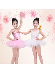 BOOSKU Kinderdans Sling Ballet Rok Meisjes Dans Kostuums Oefening Kleding