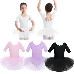 IEFiEL Girls' Short Sleeve Tulle Ballet Dresses Dance Leotard Tutu Skirt Ballerina Dancewear Dancing Costumes