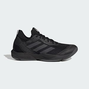 Adidas RapidMove ADV Trainer