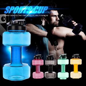 Beautiful eyes 2.6 L Dumbbells Large Water Bottle  Sports Running Fitness Kettle Gym