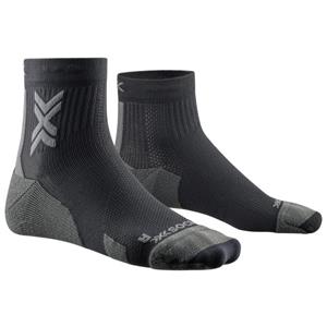 X-Socks  Run Discover Ankle - Hardloopsokken, grijs/zwart
