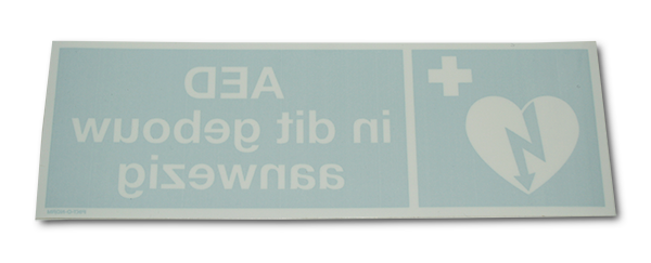 AED webshop AED pictogram sticker met tekst AED in dit gebouw aanwezig (reverse)