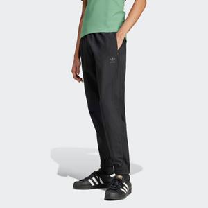 Adidas Originals Sportbroek (1-delig)