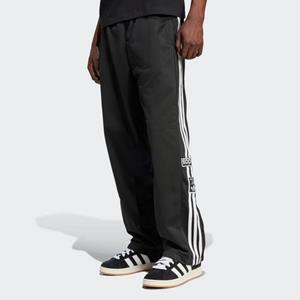 Adidas Originals Sportbroek (1-delig)