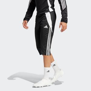 Adidas Performance Trainingsbroek (1-delig)