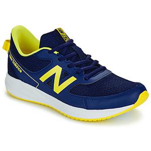 New Balance Hardloopschoenen  570