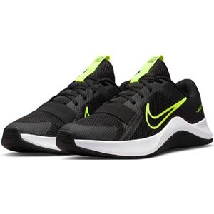 Nike Trainingsschoenen MC TRAINER 2