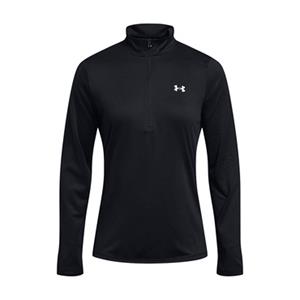 Under armour Tech 1/2 Zip