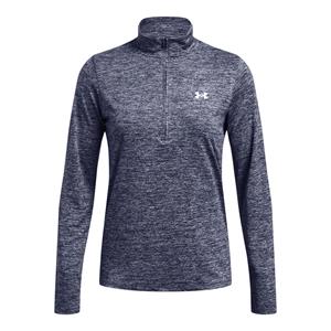 Under armour Tech 1/2 Zip Twist