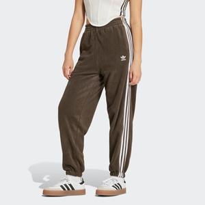 Adidas Originals Sportbroek (1-delig)