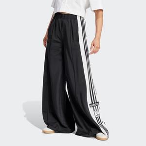 Adidas Originals Sportbroek (1-delig)