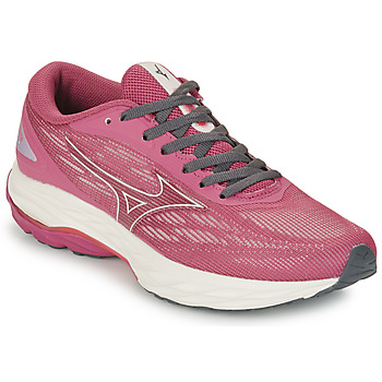 Mizuno Hardloopschoenen  WAVE ULTIMA 15