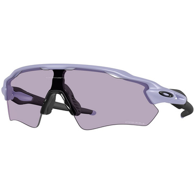 Oakley Radar EV Path Prizm Sportbril