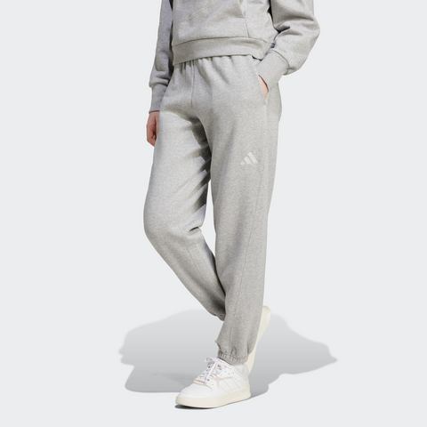 Adidas Sportswear Sportbroek W ALL SZN PT (1-delig)