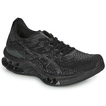 ASICS Hardloopschoenen  KINSEI BLAST