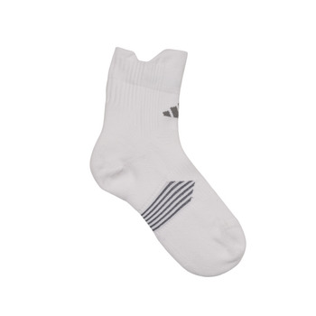 Adidas Sportsokken  RUNxSPRNV SOCK