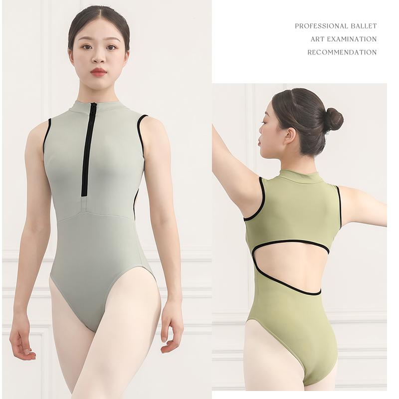 Love dance,love life Volwassen gymnastiekuniform met rits aan de voorkant, hoogwaardig professioneel balletdans-basistrainingslichaamstrainingsoutfit S lichte koffiekleur