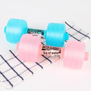 Luna Living Draagbare Japanse geïmporteerde watergeïnjecteerde halters voor armspierentraining en gewichtsverlies. Geschikt voor kinderen en vrouwen die thuis willen fitnessen. Single price
