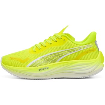 Puma Hardloopschoenen  -