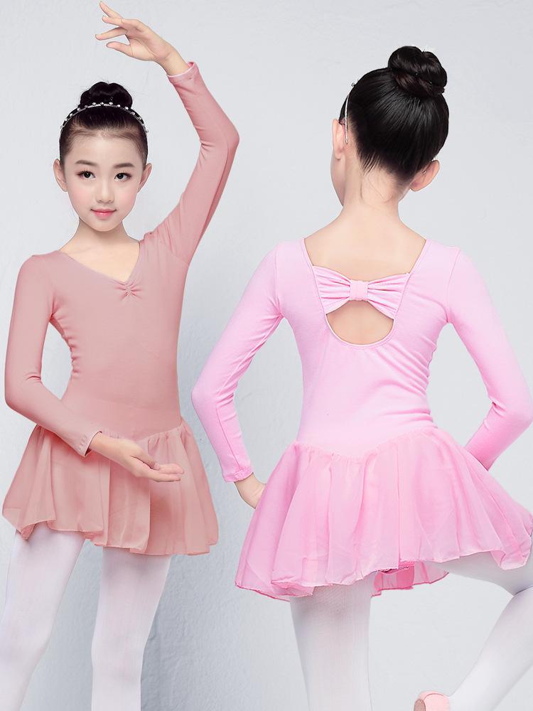 AI Supermarket Meisjes lange mouwen ballet dans jumpsuit - Herfst Chinees danskostuum 120 yards