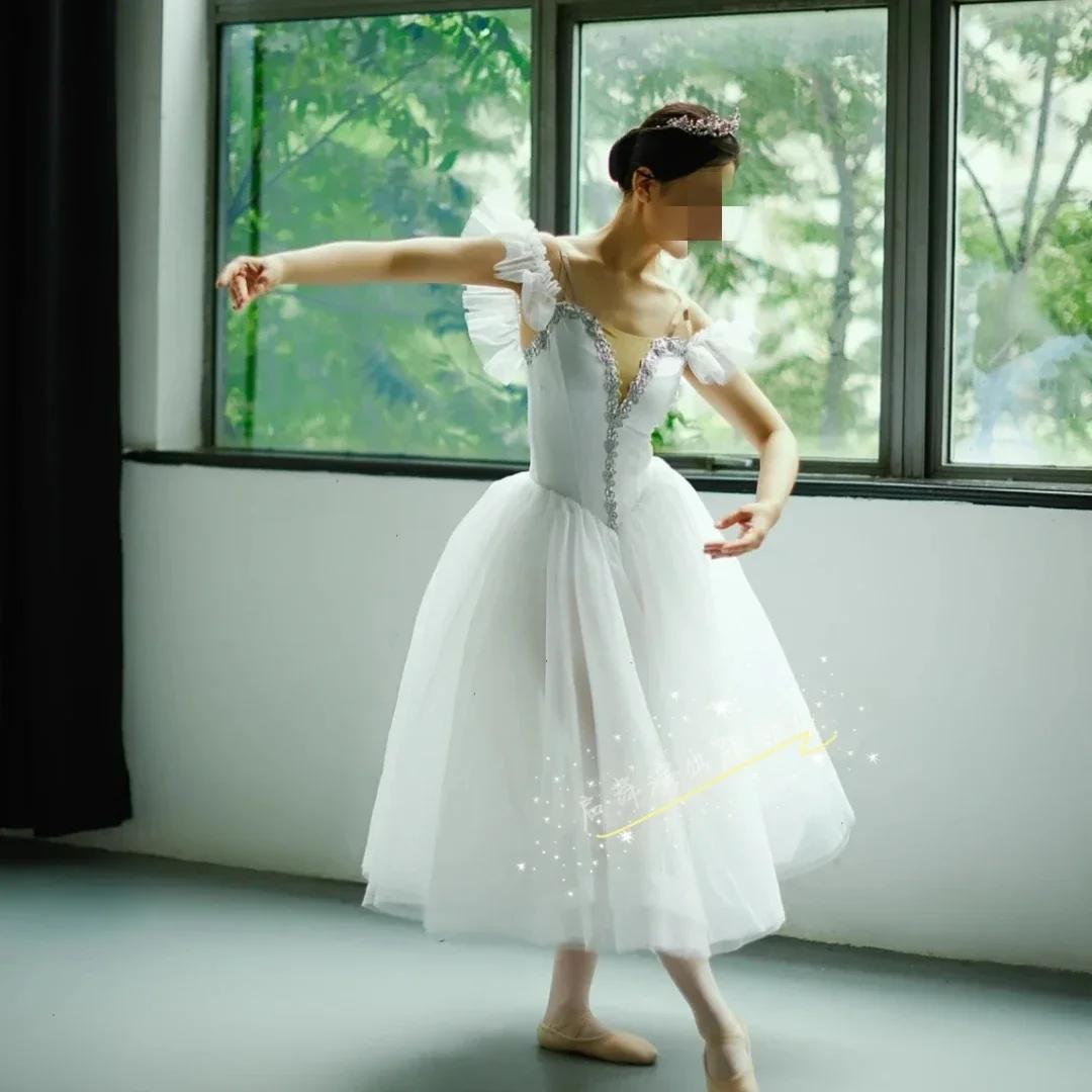 DOKI Ballet Tutu Rok Prestatie Kinderwedstrijd Professionele Dans Balletjurk Fee Lange Jurk Balletkostuum Meisjes Kind 170cm wit