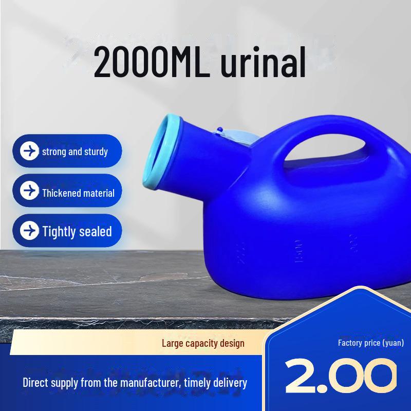 AI Supermarket 2000 ml Men's Large Capacity Urinal with Cover - Durable Night Pot for Seniors 1000ml children's version wit