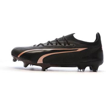 Puma Hardloopschoenen  -