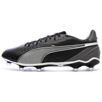 Puma Voetbalschoenen  -