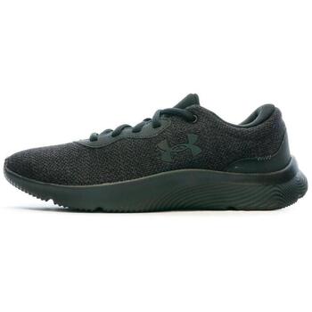 Under Armour Hardloopschoenen  -
