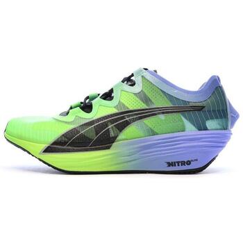 Puma Hardloopschoenen  -