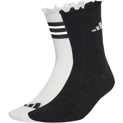 Adidas Performance Functionele sokken GLOW SOCK 2PP
