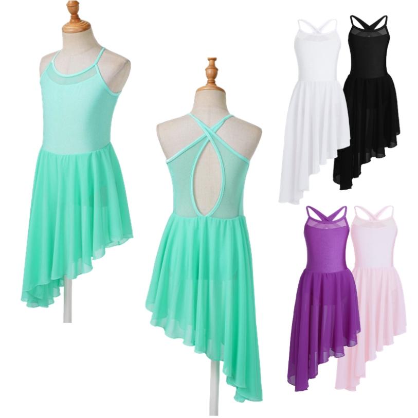 HULIJA Kinderen meisjes mouwloze uitsparing terug lyrische moderne dans chiffon turnpakje jurk ballet dans kostuum 13-14 Years mintgroene kleur