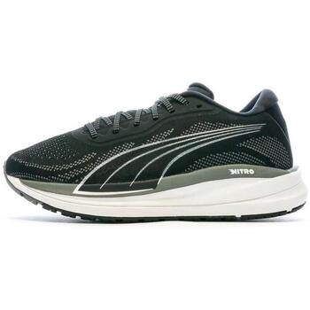 Puma Hardloopschoenen  -