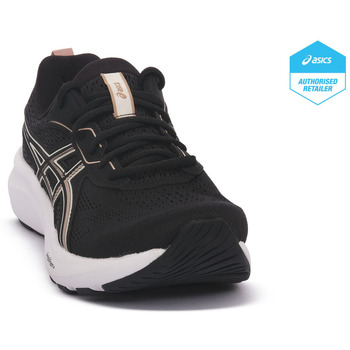 ASICS Hardloopschoenen  005 GEL CONTEND 9