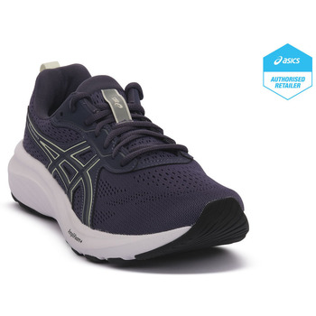 ASICS Hardloopschoenen  503 GEL CONTEND 9