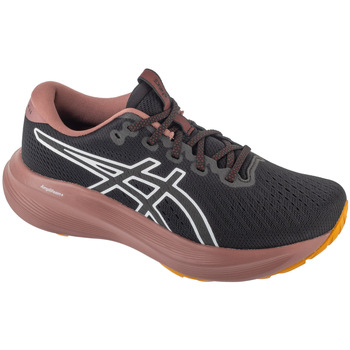 ASICS Hardloopschoenen  Gel-Excite 11 TR