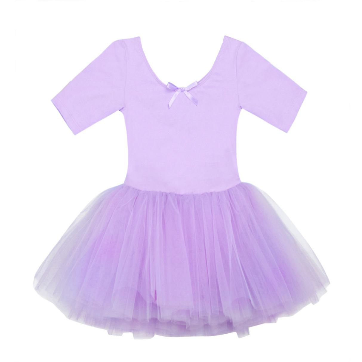 YONGHS Kleine grote meisjes korte mouw Tutu Tule ballet dans gymnastiek turnpakje jurk danskleding 7-8 Years