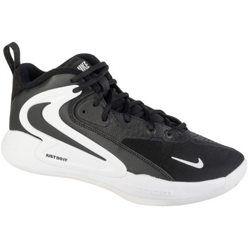 Nike Basketbalschoenen  Hyperset 2